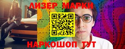 экстази Краснокаменск