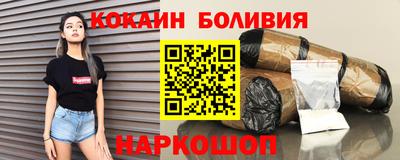 экстази Краснокаменск