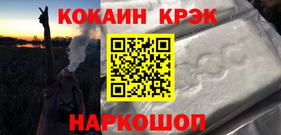 круглые Краснознаменск