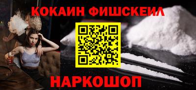 круглые Краснознаменск