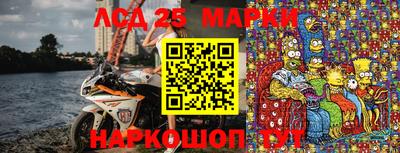 ALPHA-PVP Краснодар
