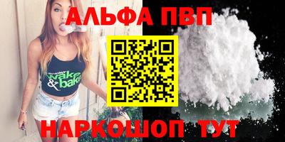экстази Краснокаменск