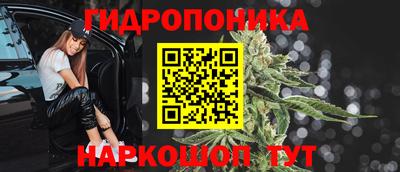 экстази Краснокаменск