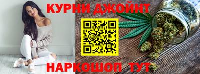 круглые Краснознаменск