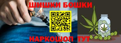 экстази Краснокаменск