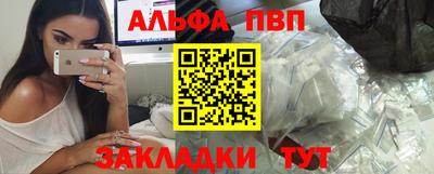 экстази Краснокаменск