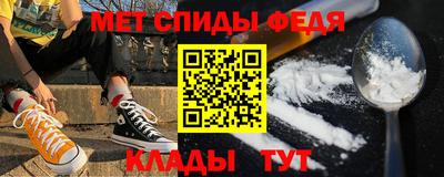 экстази Краснокаменск