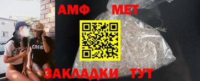экстази Краснокаменск