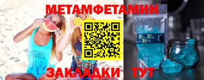 круглые Краснознаменск