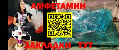 круглые Краснознаменск