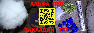 экстази Краснокаменск