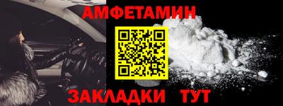 круглые Краснознаменск