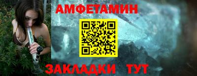 экстази Краснокаменск