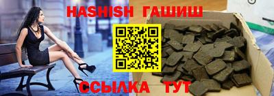круглые Краснознаменск