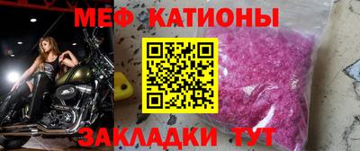 круглые Краснознаменск