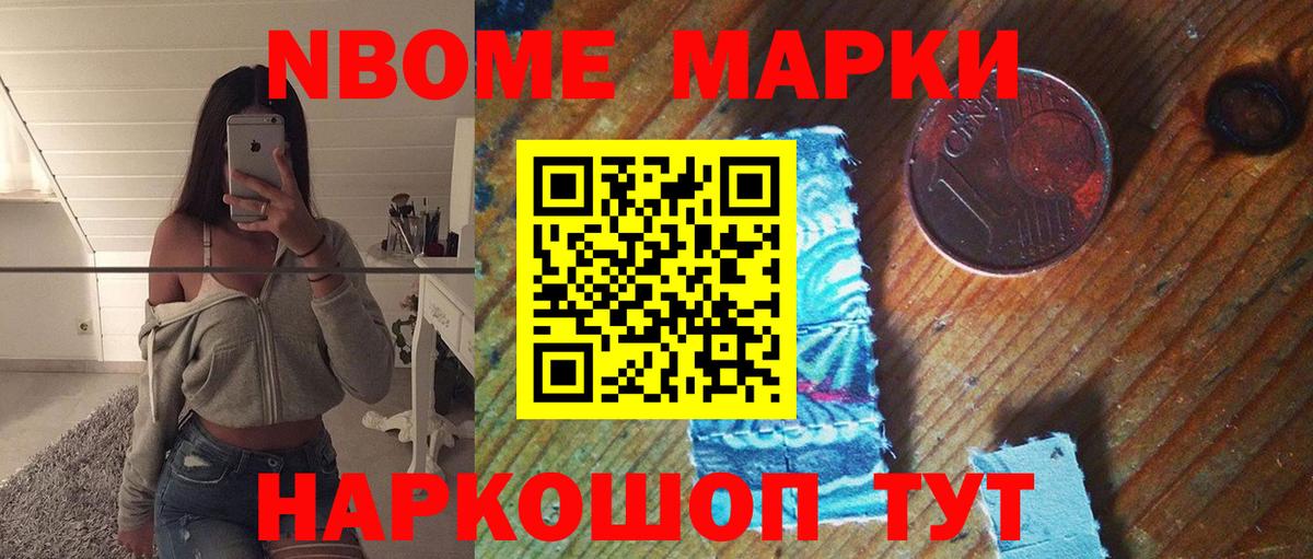 Кирово-Чепецк  ЛСД экстази ecstasy  Лсд 25 экстази  ЛСД экстази кислота  Вход с VPN 